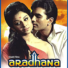 Aradhana