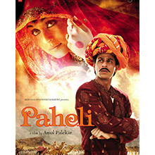 Paheli