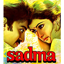 Sadma