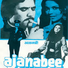 Ajnabee