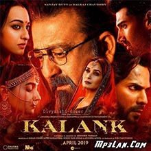 Kalank